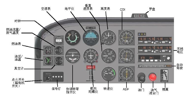 figure16.JPG