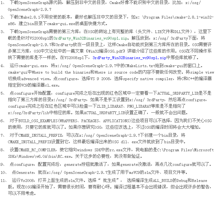 f1ded31b9397af9aac6e7517.png
