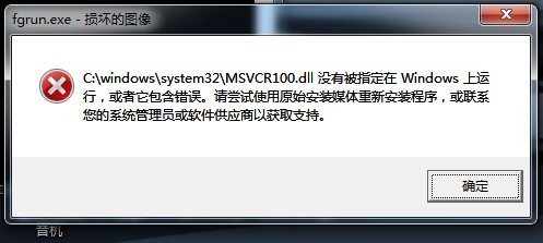 未情趣命名.jpg