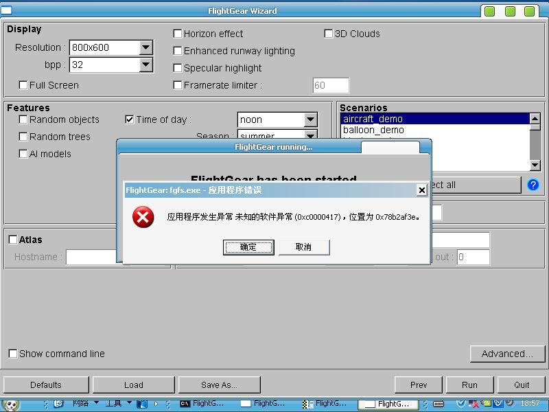 按RUN，过一会儿就错误
