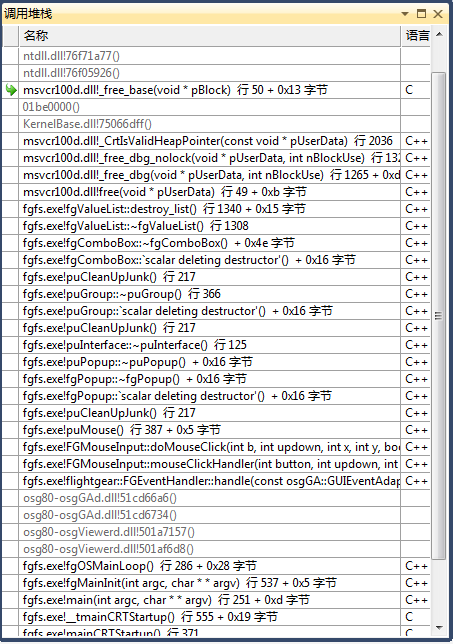 捕获1.PNG