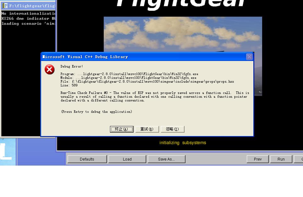 error 1.JPG