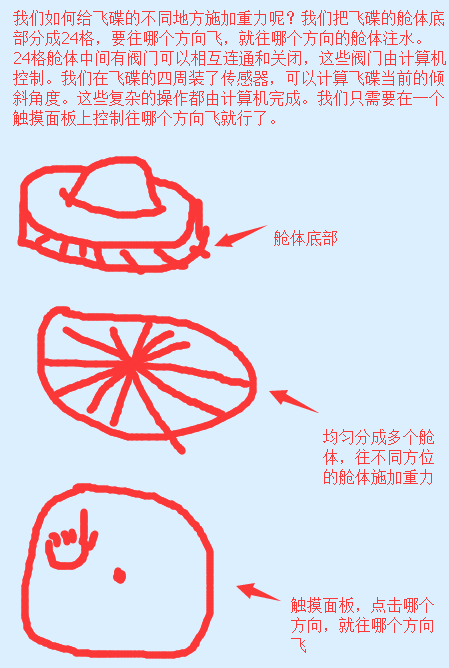 5.png