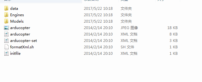 QQ图片20170522132508.png