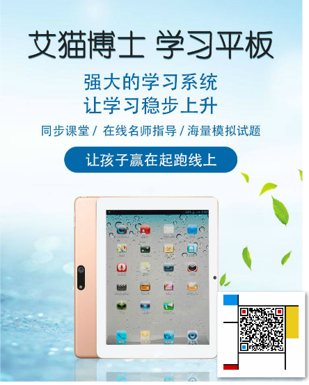 微信图片_20191206134835.png
